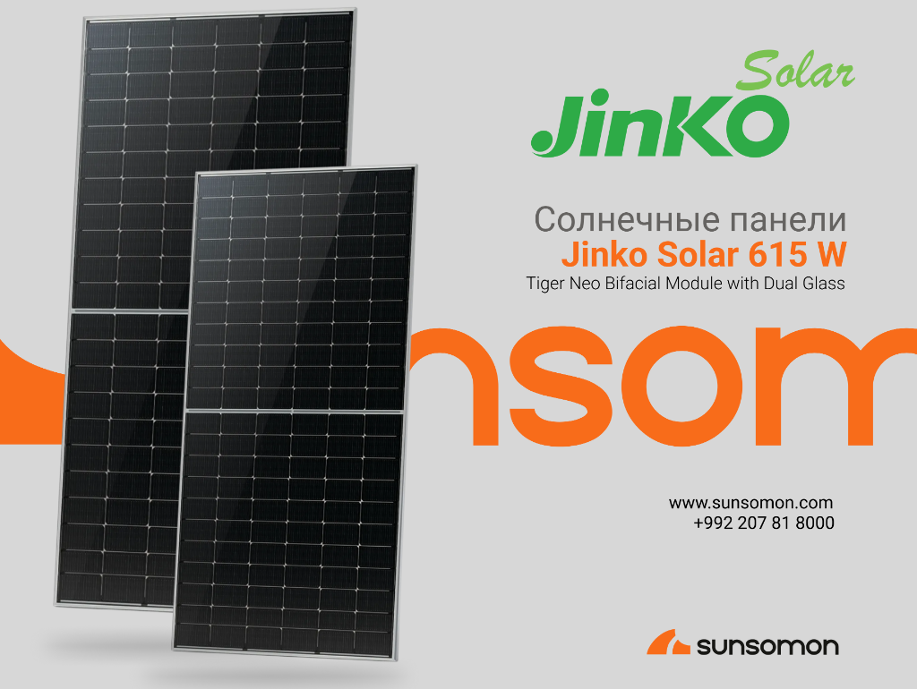 Jinko Tiger Neo 615W